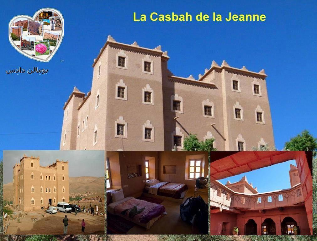 Casbah D'Hote La Jeanne Tourisme Ecologique Boumalne Εξωτερικό φωτογραφία